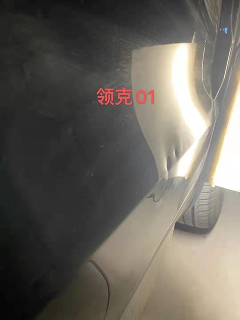 領(lǐng)克車門凹坑修復前.jpg